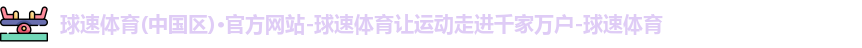 xingkong.com